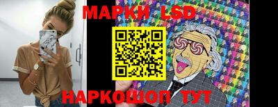гашишное масло Краснодар