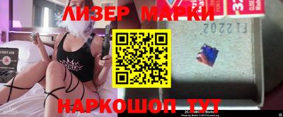 гашишное масло Краснодар