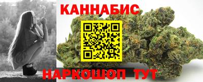 прущий лед Краснознаменск