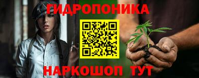 кокаин VHQ Краснокаменск