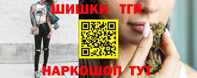 кокаин VHQ Краснокаменск