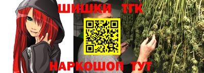 кокаин VHQ Краснокаменск