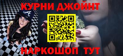 прущий лед Краснознаменск