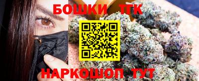 кокаин VHQ Краснокаменск
