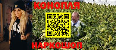 кокаин VHQ Краснокаменск