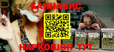 кокаин VHQ Краснокаменск