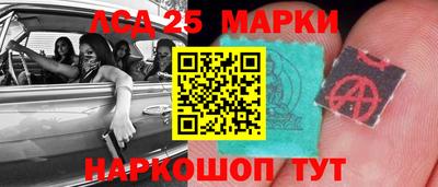 гашишное масло Краснодар
