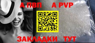 кокаин VHQ Краснокаменск