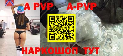 кокаин VHQ Краснокаменск