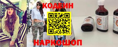прущий лед Краснознаменск