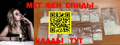 гашишное масло Краснодар