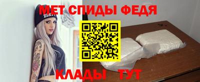 гашишное масло Краснодар
