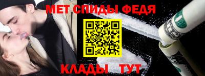 кокаин VHQ Краснокаменск