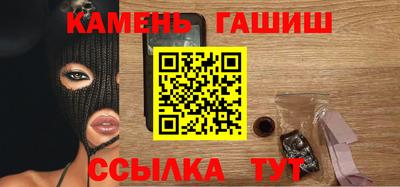 прущий лед Краснознаменск