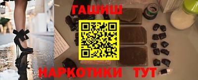 прущий лед Краснознаменск