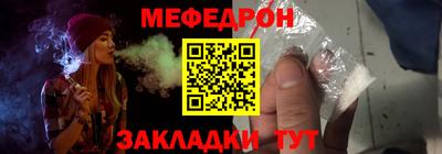 гашишное масло Краснодар