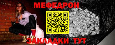 гашишное масло Краснодар